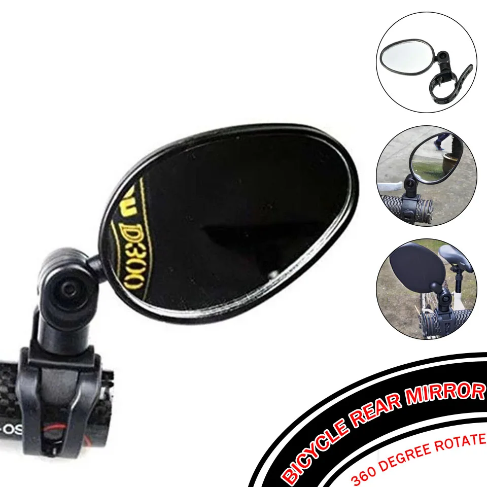 360 Degree Rotate Bicycle Rear Mirror Wide Angle Handlebar Rearview Mirror for Bike MTB Bicycle Cycling Accessories