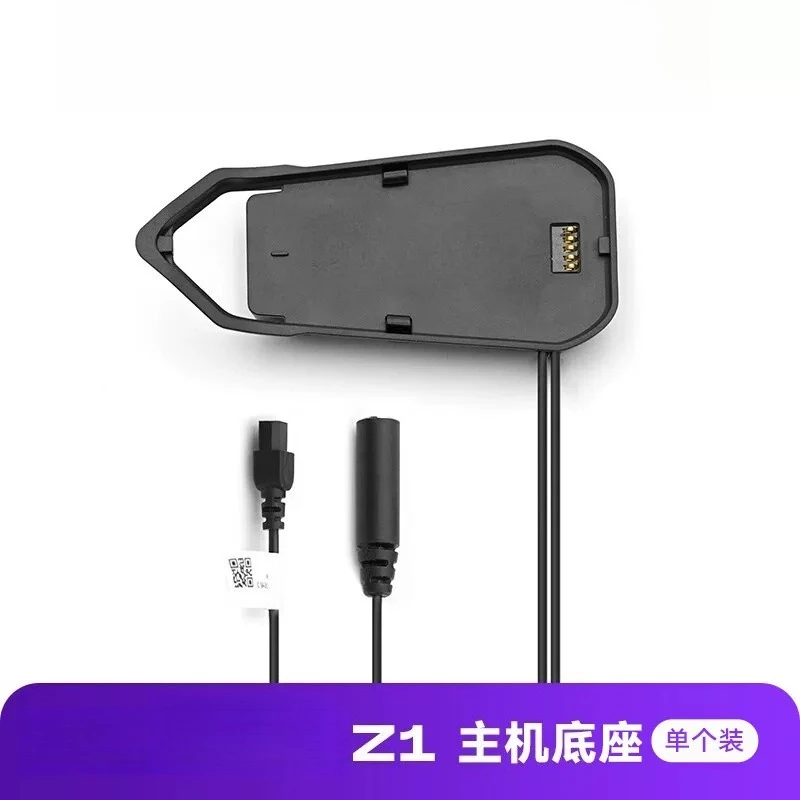 Smart Docking Station Kit Audio Speaker Compatible F1 Equipment Replacement Accessory