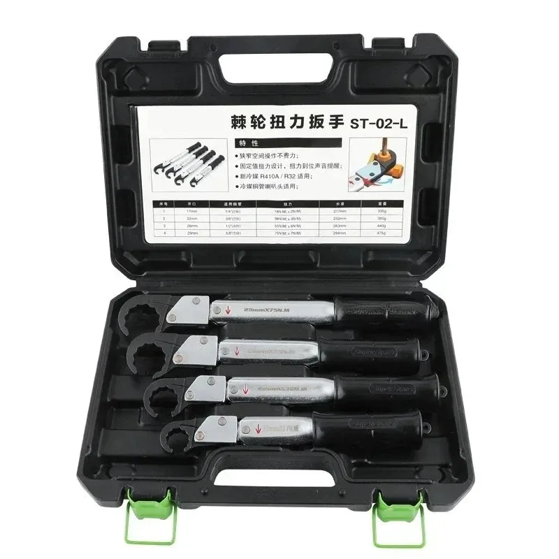 ST-02L Ratchet Torque Wrench Set High-Precision Open-Type Wrench Spark Plug Air Conditioning Maintenance Tool