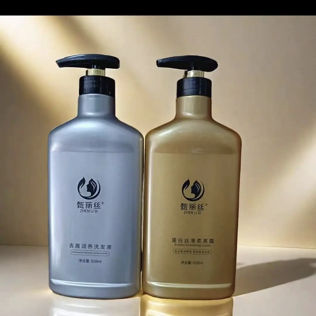 

Шампунь Zhen Lisi против перхоти, контролирует жирность и питает, протеиновая маска для гладкости и блеска, восстанавливающая маска для волос, придает шелковистость