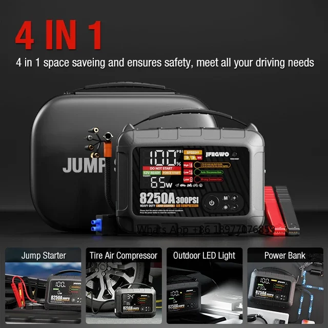 Factory Wholesales Jump Starter 8250A 12-volt 32000mAh Jump Starter With Air Compressor 300PSI Tire Inflato