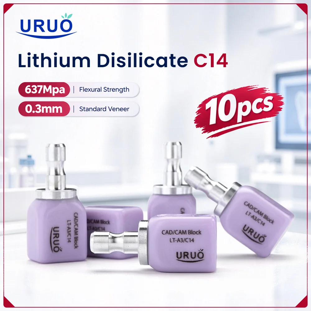 10PCS Dental Lithium Disilicate C14 Glass Ceramic Blocks LT/MT/HT for Sirona CAD CAM System Cerec Veneer Dental Lab Materials
