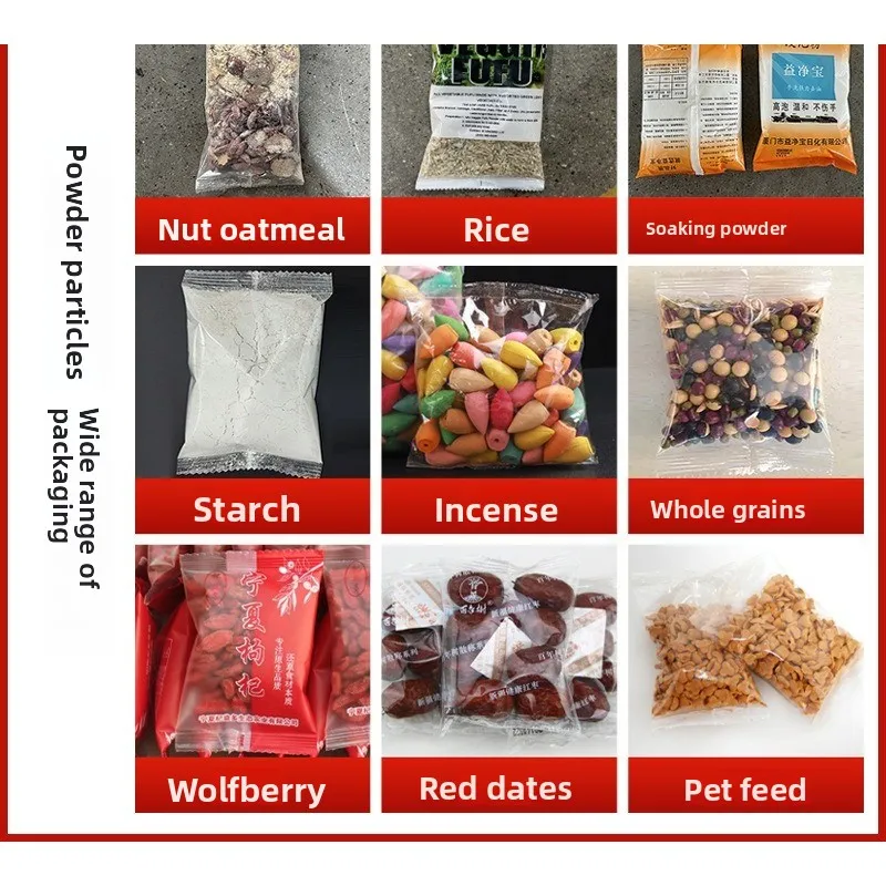 Automatic packaging machine, jujube wolfberry walnut sealing machine, seasoning dog food potato chips packing machine