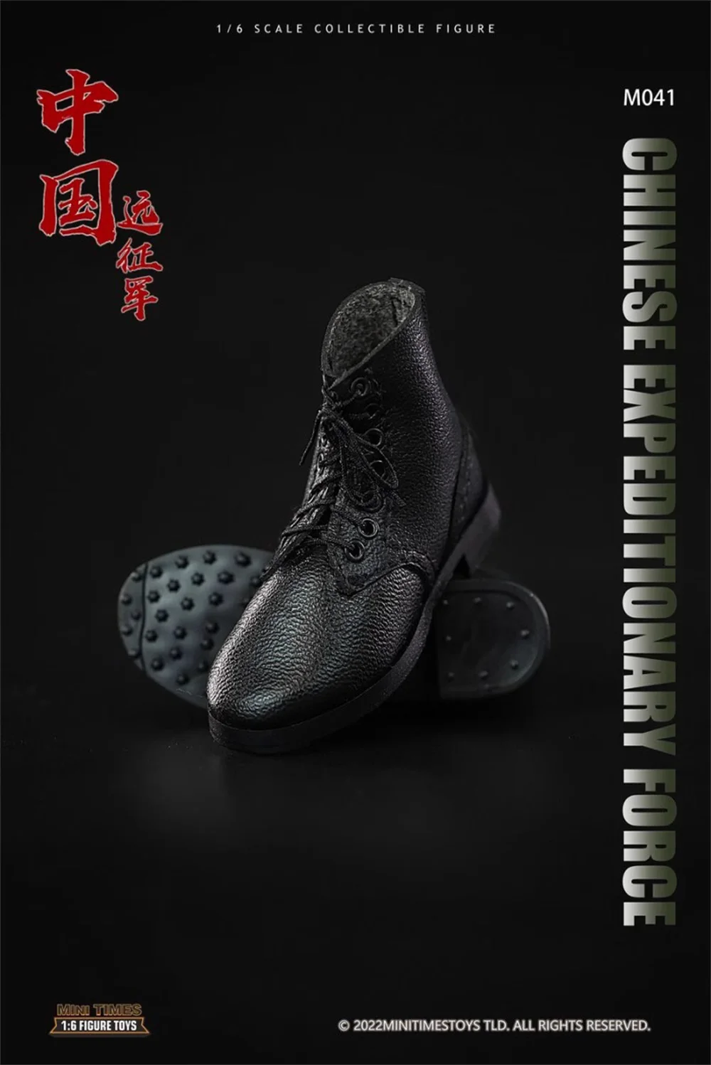 

1/6 Minitimes M041 Orient Asia Soldier Doll Fight for the Peace Doll Black Hollow Shoe Boots For 12" Action Figure Doll Collect