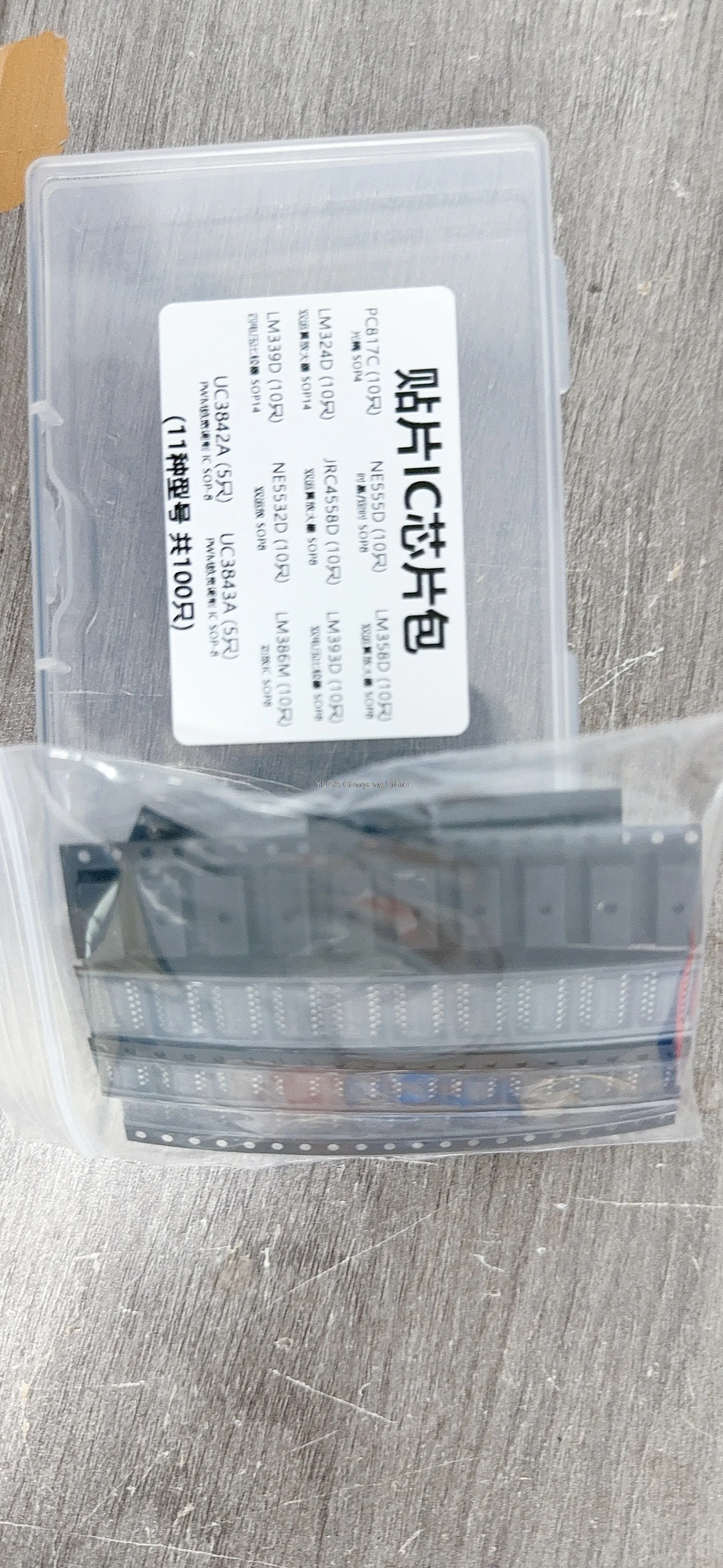 SMT integrated IC chip package mixed box PC817C NE555D LM324D LM339 commonly used 11 models