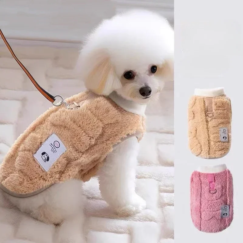 

Towable Dog Clothes for Small Dogs To Keep Warm in Winter for Teddy Bichon Frise Pomeranian Pet Clothes Pet Supplies