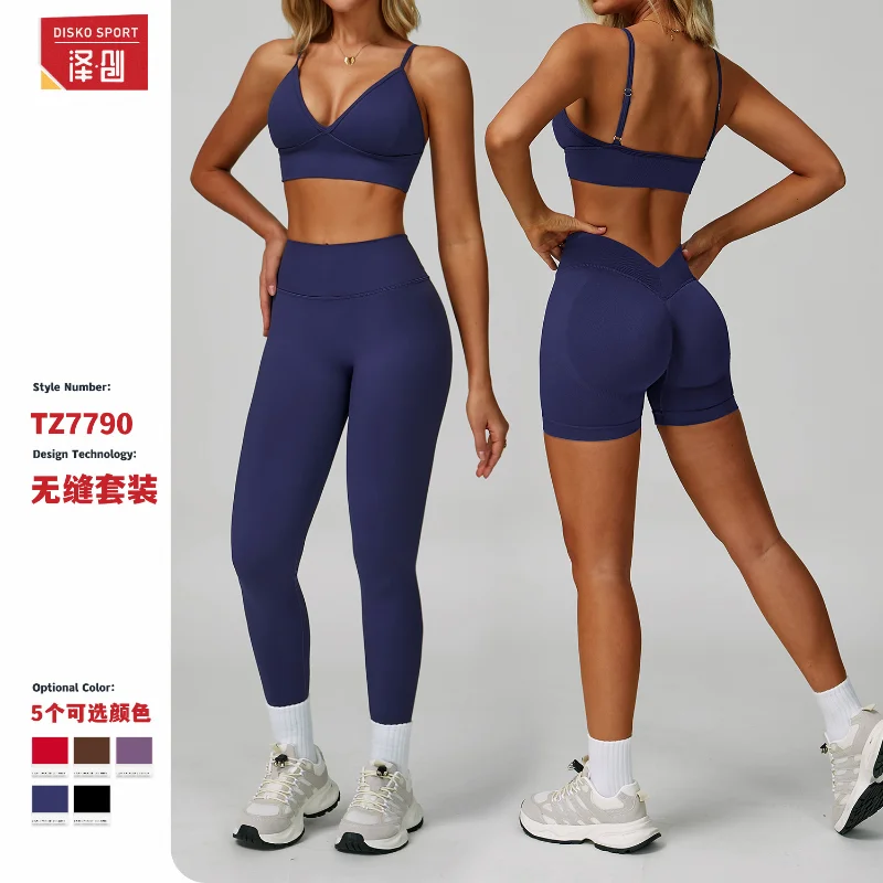 

Sexy Seamless Scrunch Legging Pants Raises Butt Sporty Women Gym Fitness Leggings High Waist Leisure Sport Tights Push Up Black
