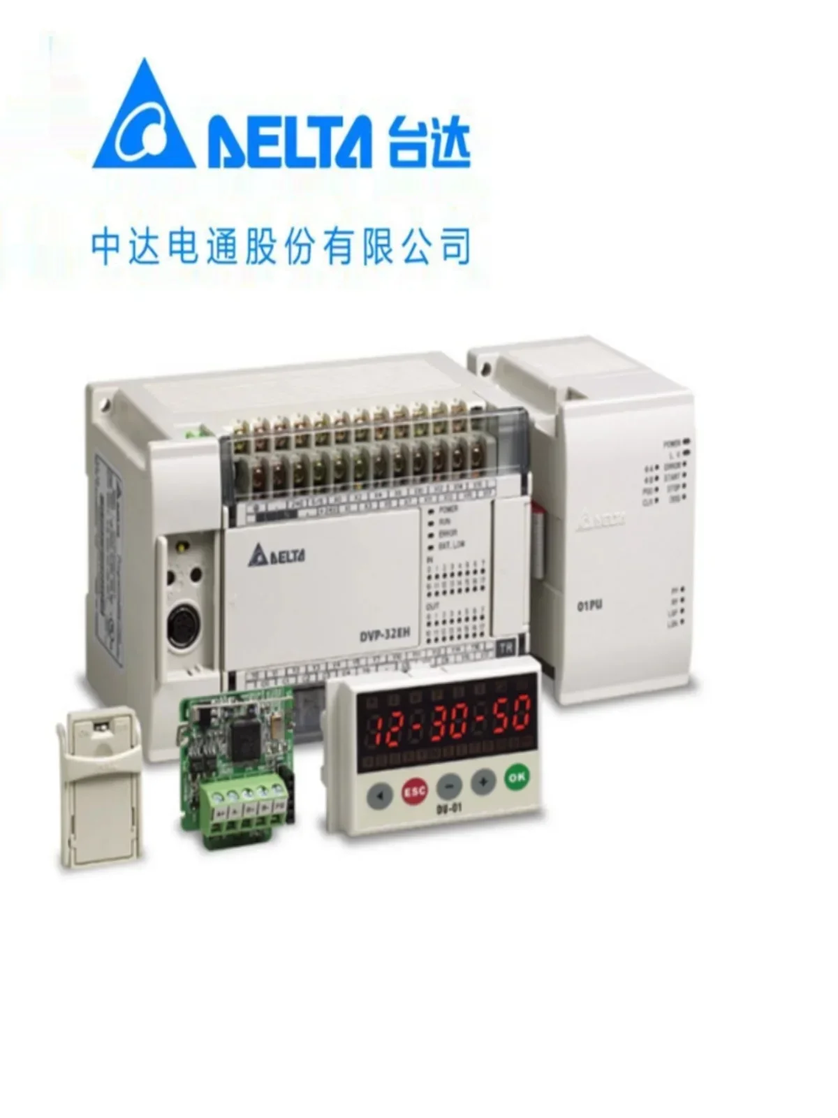 2025 Delta Plc EH3 …