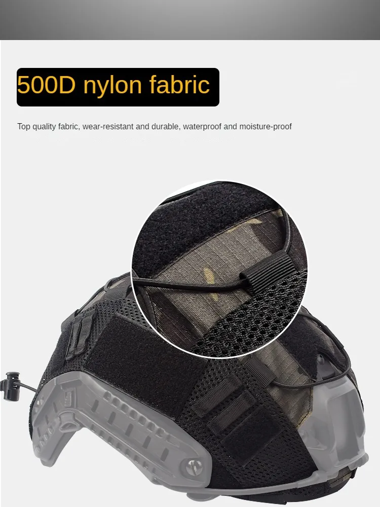 Tactical Helmet Cover for Fast Helmet Multi-Camo Helmet Cover for Airsoft HelmetMilitary Paintball Hunting Shooting Gear - 1000D