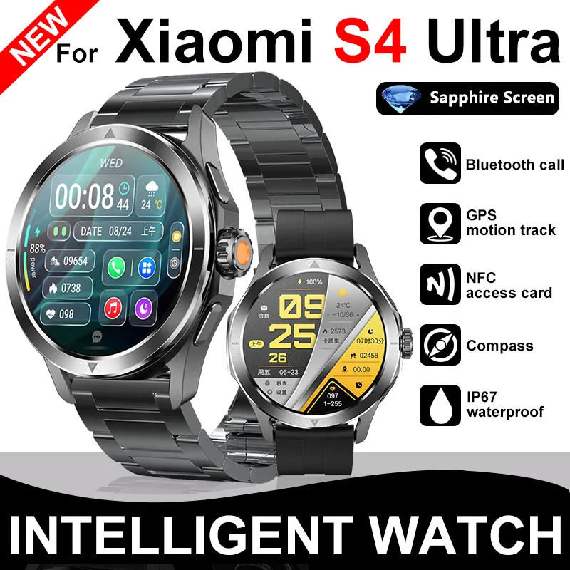 

New For Xiaomi S4 Ultra Outdoor Sports Smart Watch Men 1.53 inch HD AMOLED NFC GPS Compass Heart rate Bluetooth Call Smart Watch