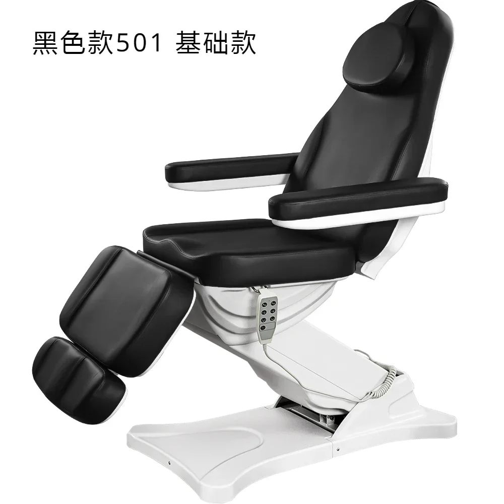 Electric Lifting Beauty Physiotherapy Bed Tattoo Tattoo Bed Medical Beauty Treatment Bed Beauty Salon