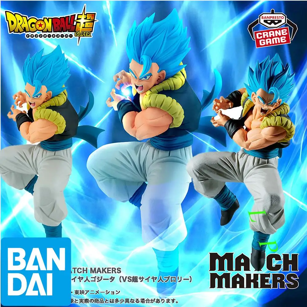 

Banpresto BANDAI Super Saiyan Gogeta Dragon Ball Super MATCH MAKERS Super Saiyan God Super Saiyan Gogeta VS Super Saiyan Broly