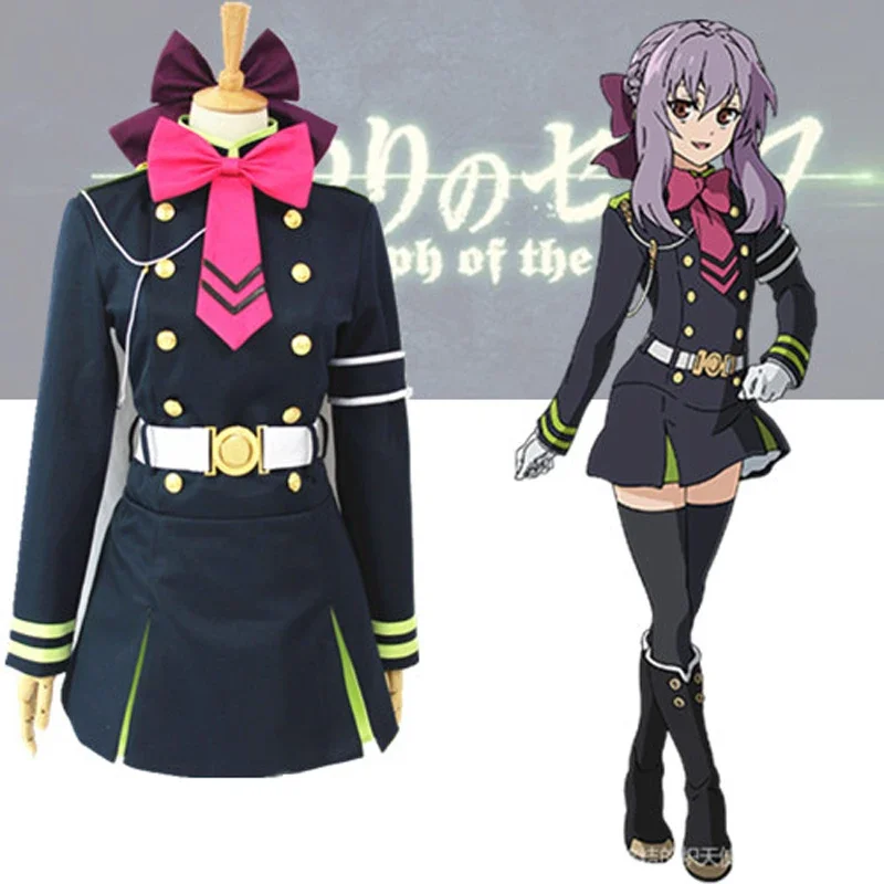 

Seraph of the end Hiiragi Shinoa cosplay costume military uniform custom made