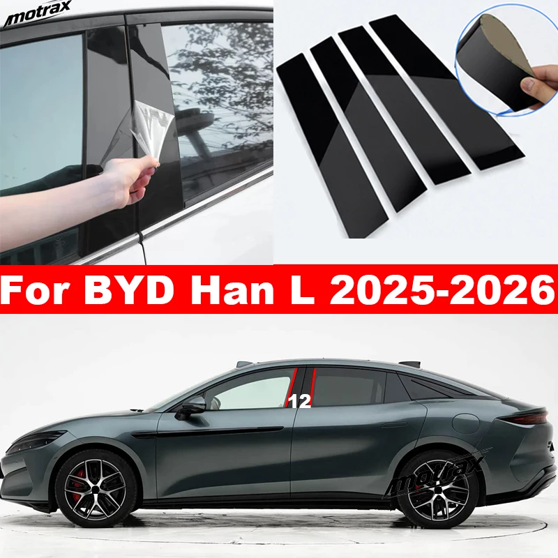 For BYD HAN L 2025 2026 Car Window B C Pillar Post Cover Trim Stickers Door Column Decorative Exterior Accessories