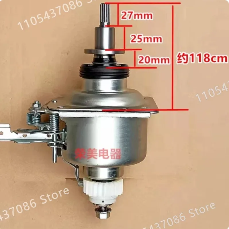 Applicable To Washing Machine MB75/80-eco31WD Washing Machine Motor Drive Computer Board Variable Frequency Clutch