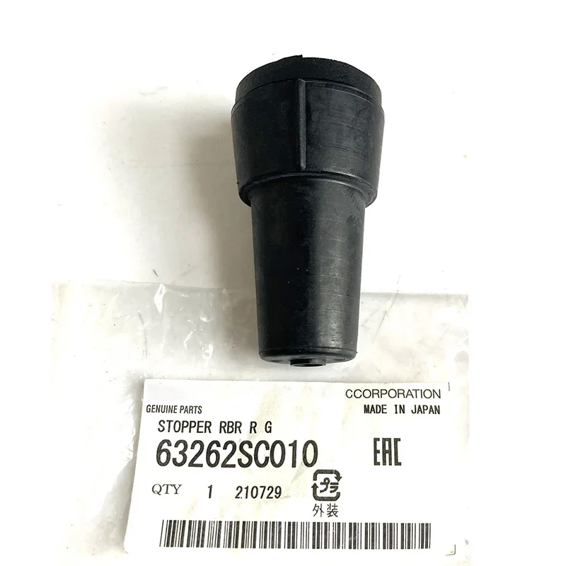 New Genuine Rear Lift Gate Tailgate Stopper OEM 63262SC010 For 2009 - 2012 Subaru Forester