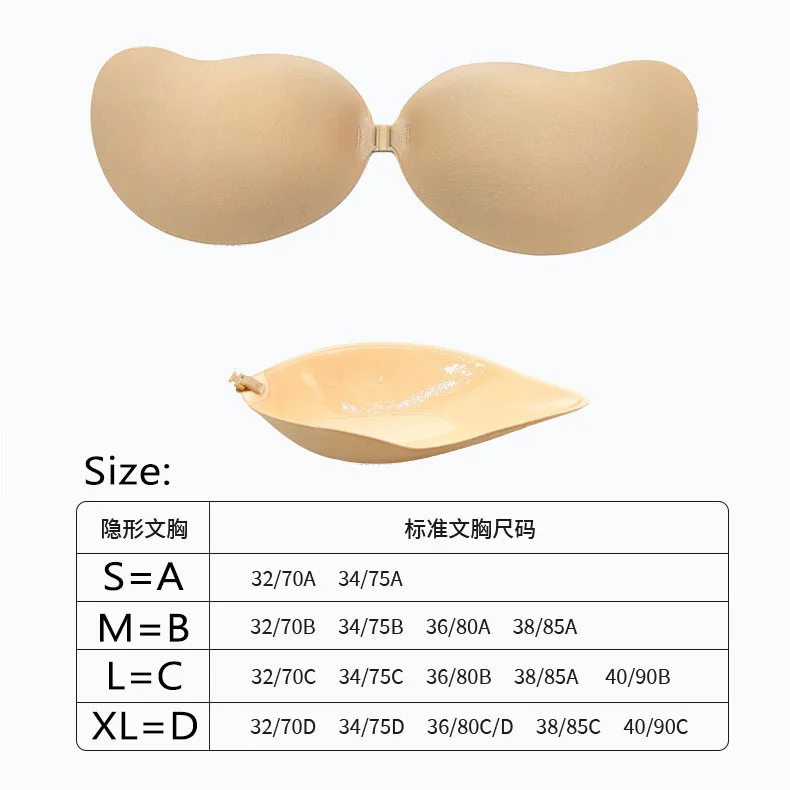 Thumbnail 2 - #71 Best Invisible Bras to Buy In 2026