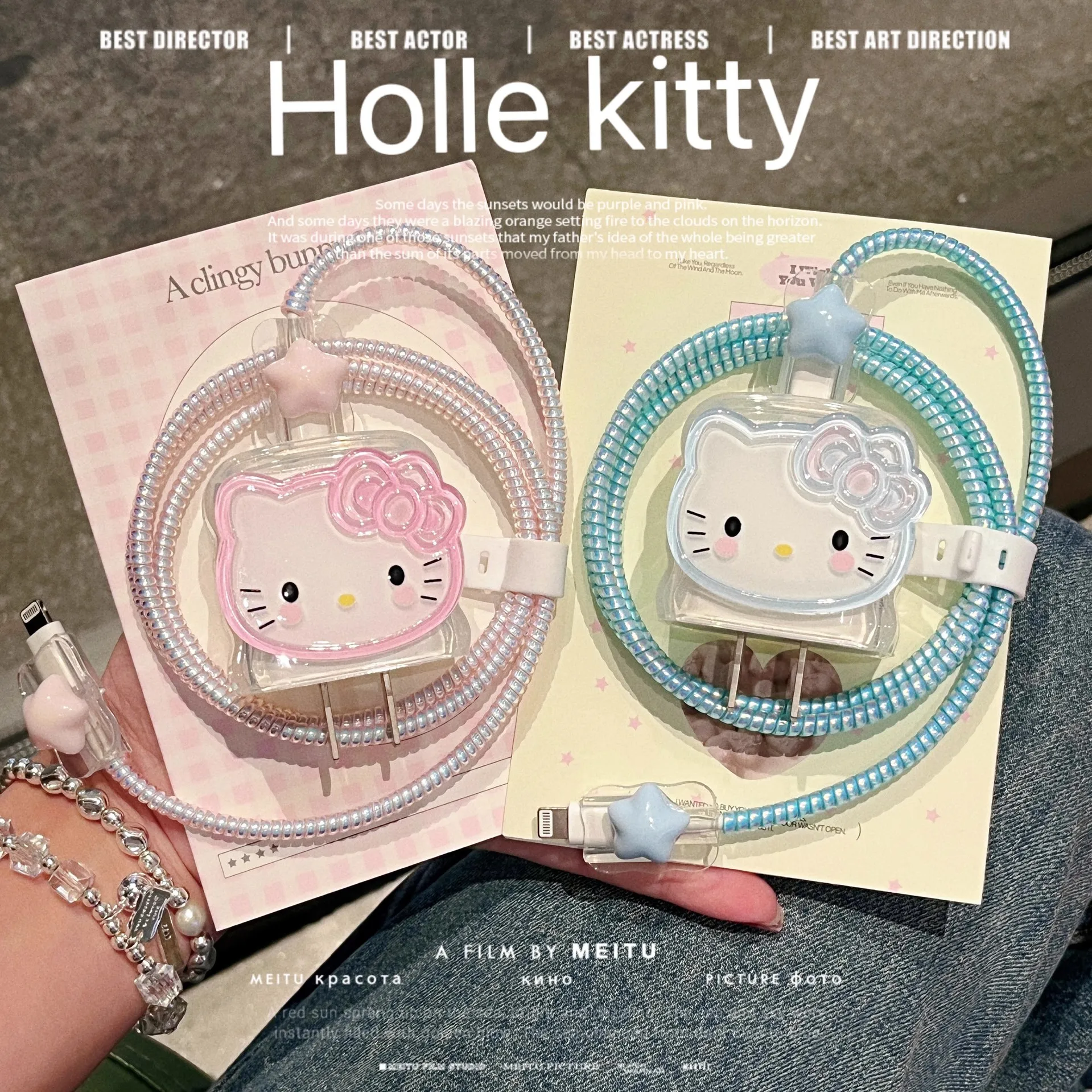 

The New Hot-selling Cute Pink Blue Kitty Data Cable Protective Cover Is Suitable for Apple Charger Transparent Soft Shell