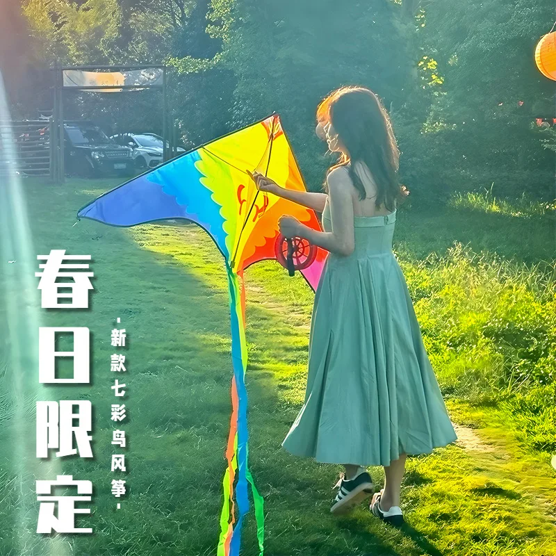 Zestaw Latawce Trawnikowa Latawiec Wiatr do Latać Dzieci Dorosły Duże Latawce Tylne Sznurek Krata Zabawa na Świeżym Powietrzu Sport Zabawki 1.45m