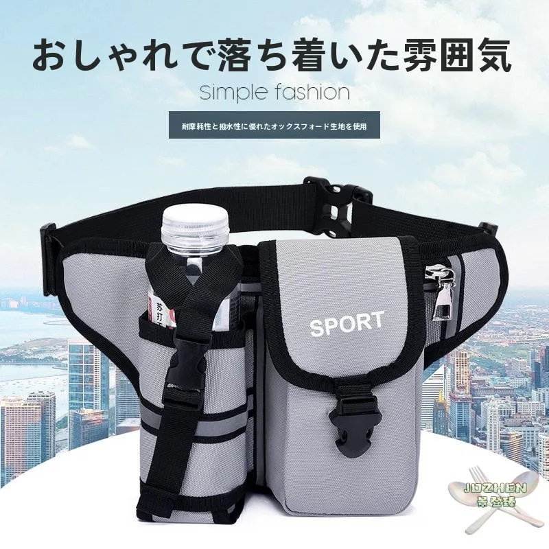 新しいアウトドアスポーツ用ファニーパック、カジュアルウォーキング用ウォーターボトルバッグ、ファッショナブルなウエストバッグ、旅行やバイクに最適、プリント入りあり