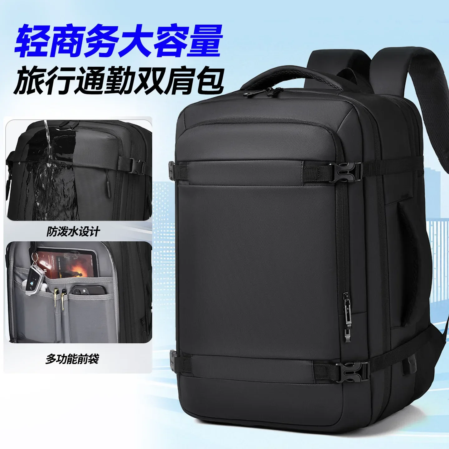 

Large Capacity Men Laptop Backpack Waterproof Business Travel Commuter Backpack Multifunction Bag