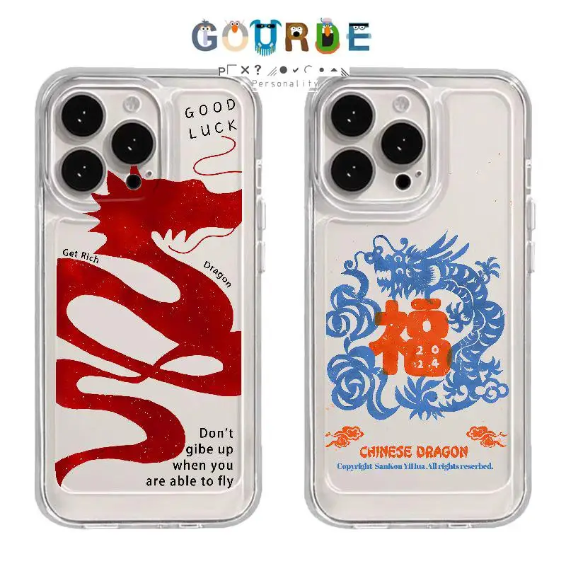 

Gourde Simple Cartoon Casing Dragon Pattern Phone Case for Iphone 15 14 12 13 11 Pro Max IP 7 8 Plus Iphon X XS XR Xs Max