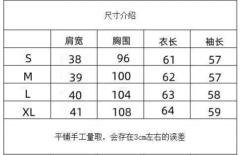 [Estoque pronto] blusa feminina de fio de algodão 100% de alta qualidade, camisa com folhas de lã quente, camisas brancas espessadas, top feminino