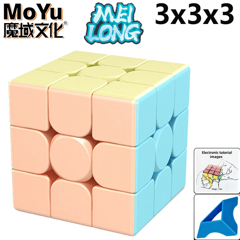 MoYu Meilong 3x3x3 Cube Rosa Brillante – Cubo Stickerless Con Superficie Frosted, Ajustable Y Anti-POP, Incluye Trípode