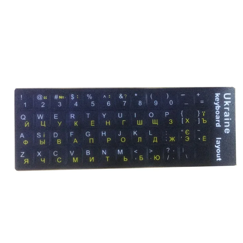 

Ukraine Language Ukrainian Keyboard Sticker Layout Durable Alphabet Black Background White Letters for Universal PC Laptop