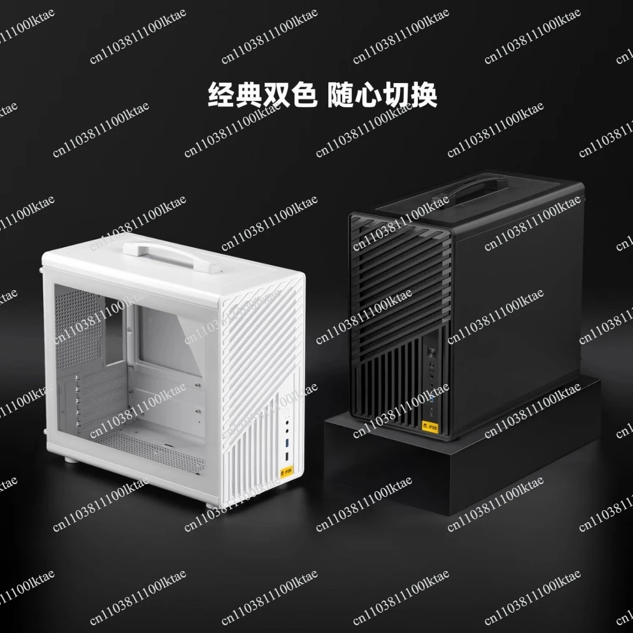 240 Water Cooled ATX Power Supply Long Graphics Card MATX Portable Portable Chassis Tempered Glass Desktop