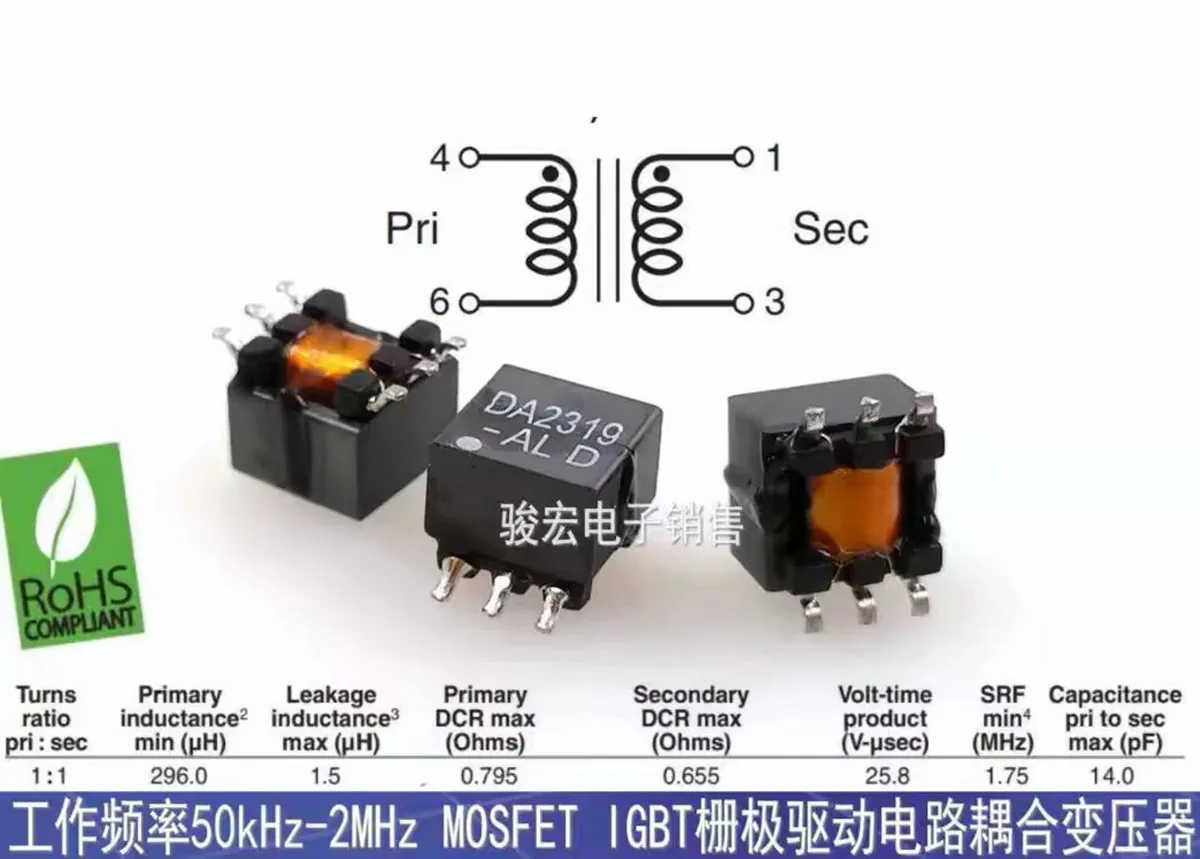 Original New 100% IGBT gate driven MOS 1:1 switching power supply isolation transformer 296UH 1.5KV 1.75MHZ