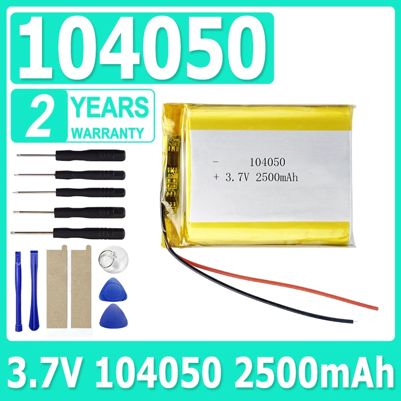 3.7V Brand-New 2500mAh Replace Battery 104050 Lithium Polymer Battery Li-Po li ion Lipo cells For GPS MP3 MP4 Driving Recorder