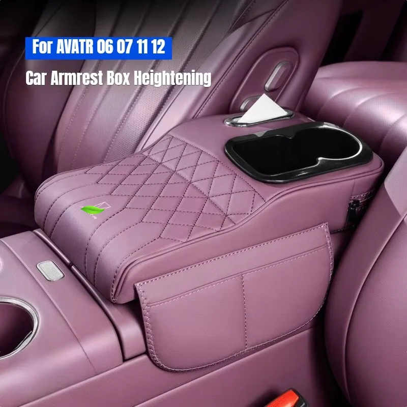 for-avatr-06-07-11-12-car-armrest-box-heighten-protector-cover-tissue-cup-holder-storage-box-elbow-pad-interior-auto-accessories