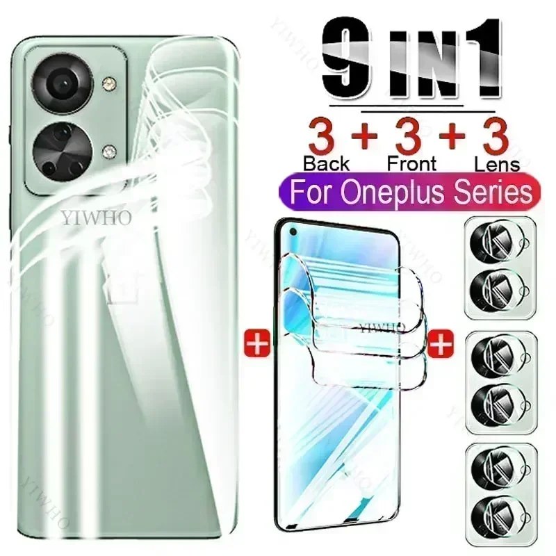 HD Not Glass Soft Hydrogel Film on For Oneplus Nord 2T Screen Protectors+Back Water Gelon for Nord CE 2 Lite CE 3 C E 5G 9IN1