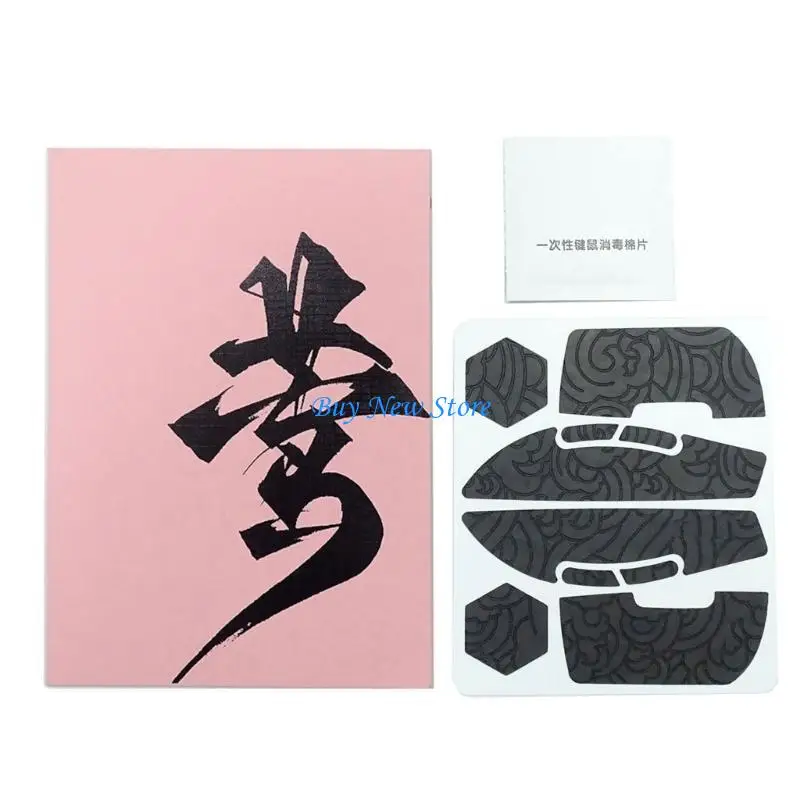 20CE Mouse Sweat Sweat Pad Antislip Side Adteners para Mouse sem fio GPro