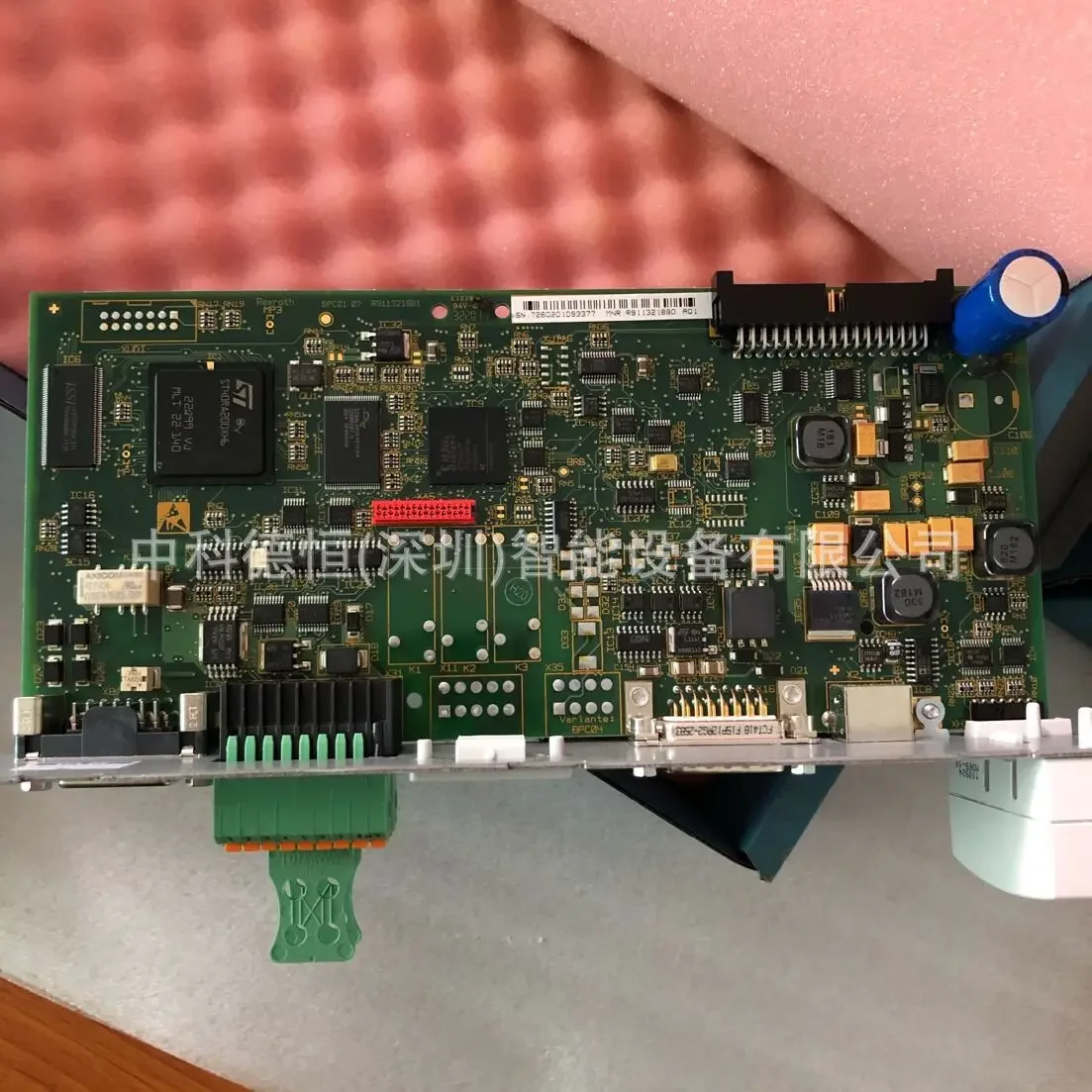 Germany Rexrot h R911329430 CSB01.1C-CO-ENS-NNN-L2-S-NN-FW Consultation Negotiation