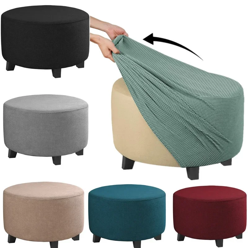 1Pc All Inclusive Round Ottoman Cover Spandex Elastic Footstool 360 Degree Protector Ottoman Cover for Living Room Easy Install