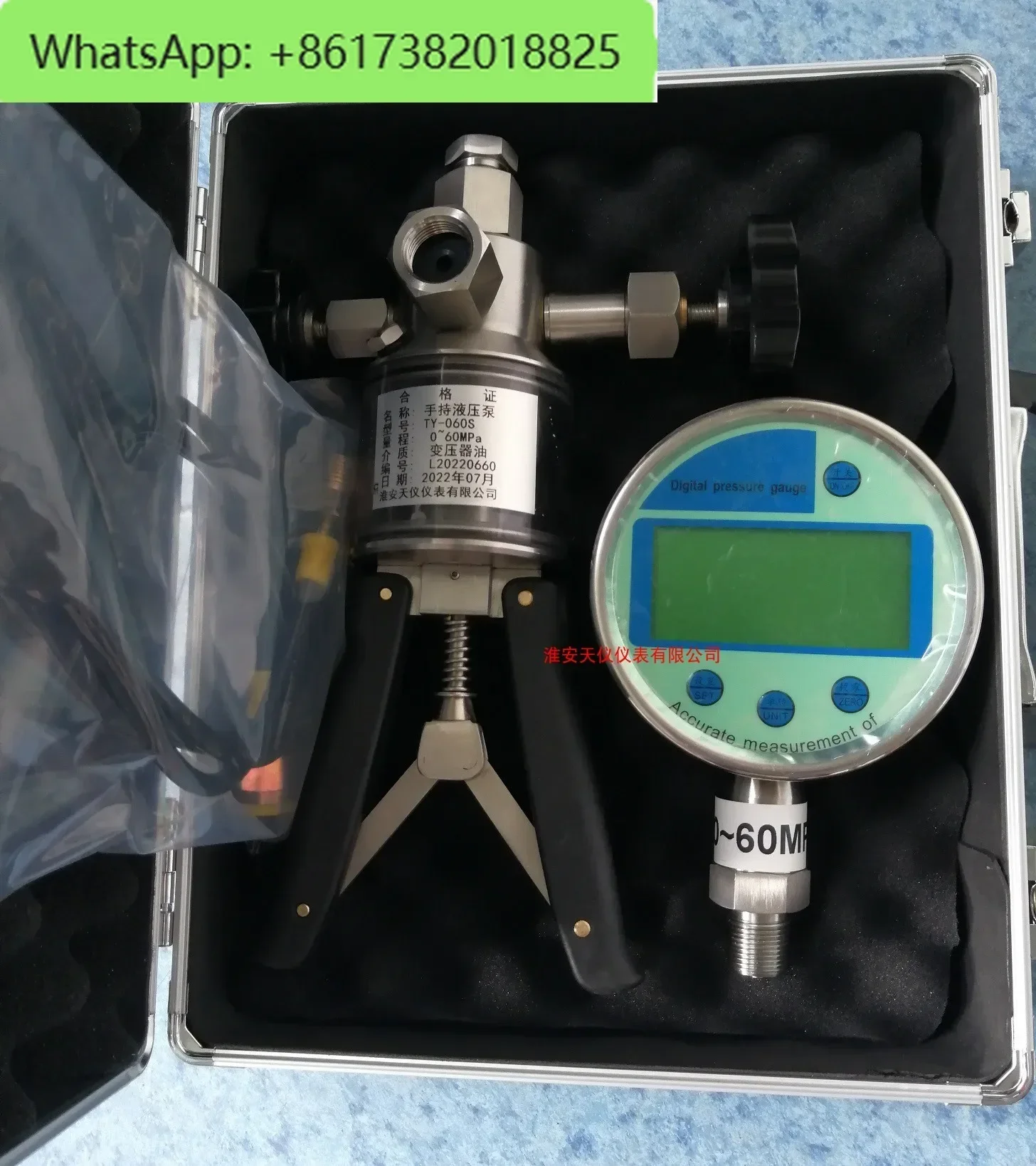 Marine hand clamp pressure pump 0~ 700bar  pinch high pressure hydraulic source, hand-held air pressure calibrator