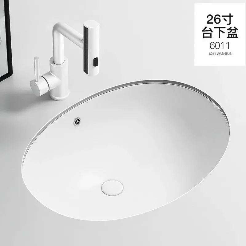Oval Ceramic Undermount Bathroom Sink Large Single Basin for Hotel Vanity Countertop Embedded Washbasin