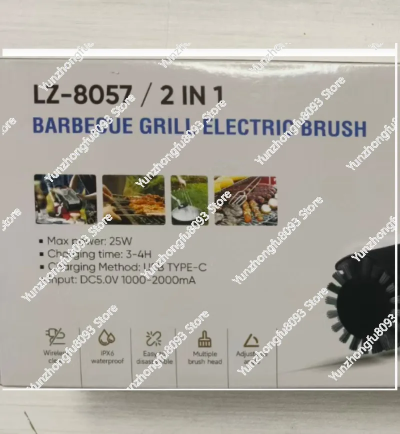 Max Power: 25W, Inp…