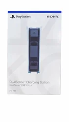 Fast Charging Dock with LED Indicator, Non-slip Base, Designed for PS5 Controllers