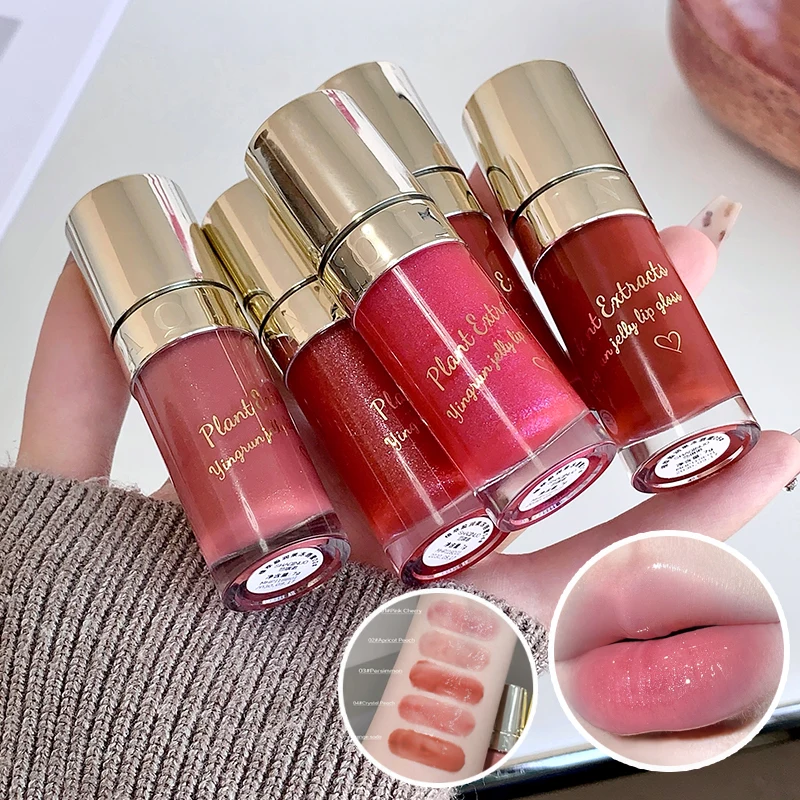 Shaqinuo Plant Extract Nourishing Jelly Lip Gloss - Fine Glitter Lip Oil Moisturizing Hydrating Base Makeup Luminous Student Lip Tint