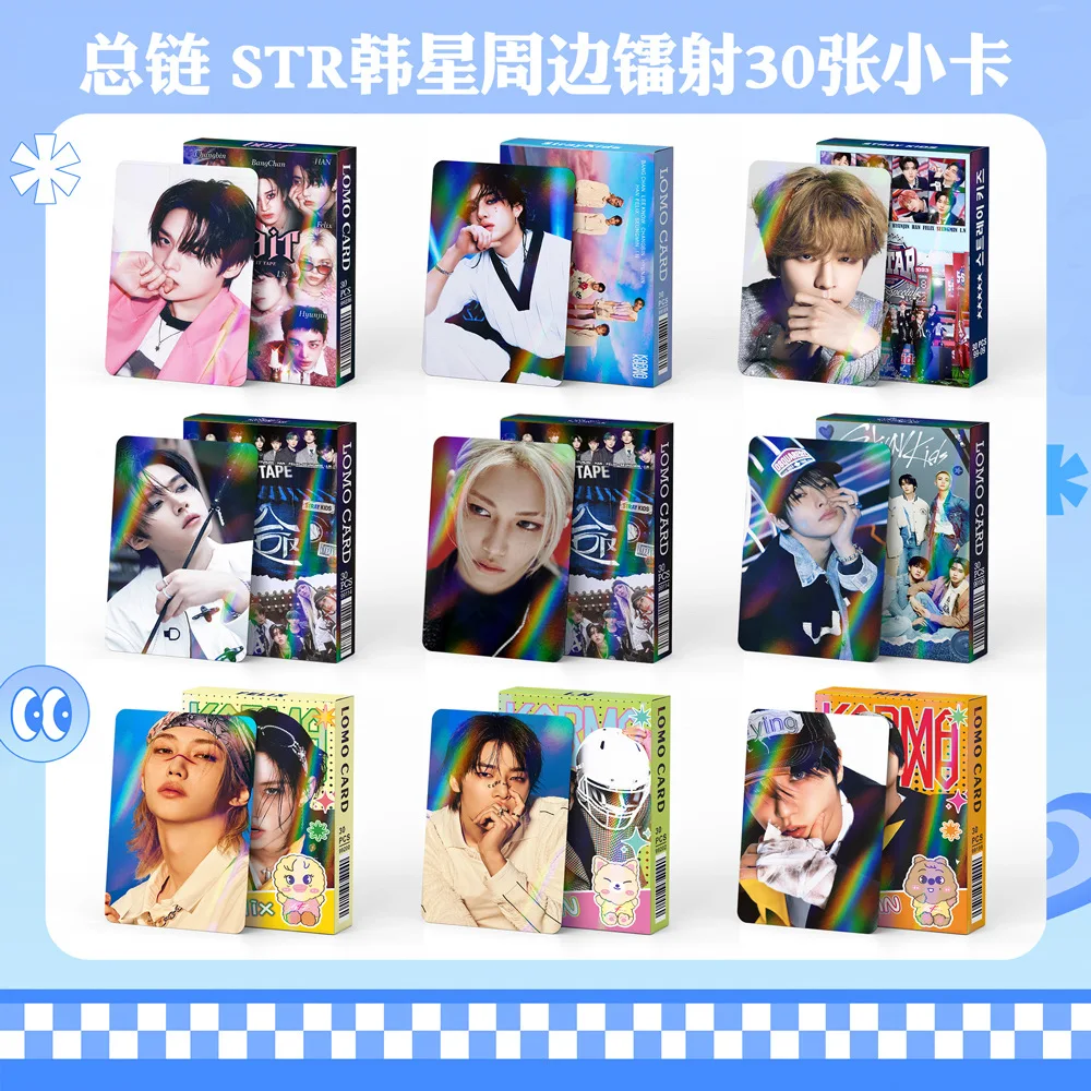 

30 лазерных карточек, флеш-карта STRAYKIDS, новая специальная фотокарточка, карточка со звездой, поздравительная LOMO-карточка, периферийная карточка со звездой SKZOO.