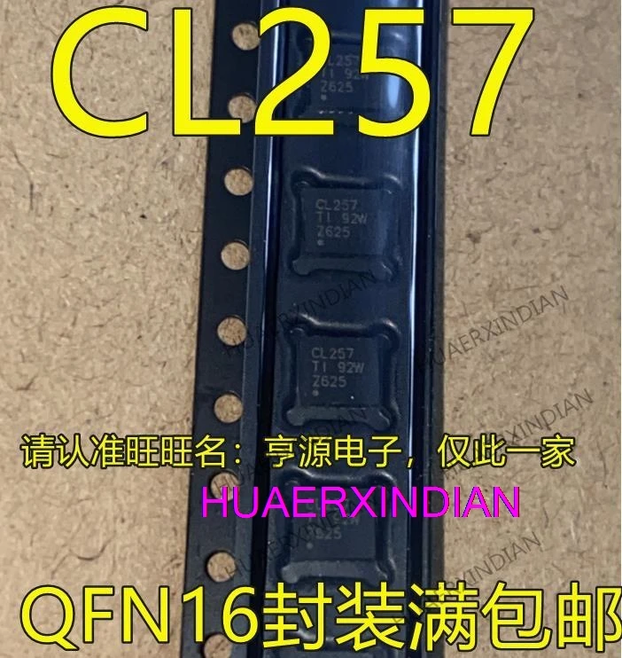 10PCS SN74CBTLV3257 SN74CBTLV3257RGYR QFN-16 CL257