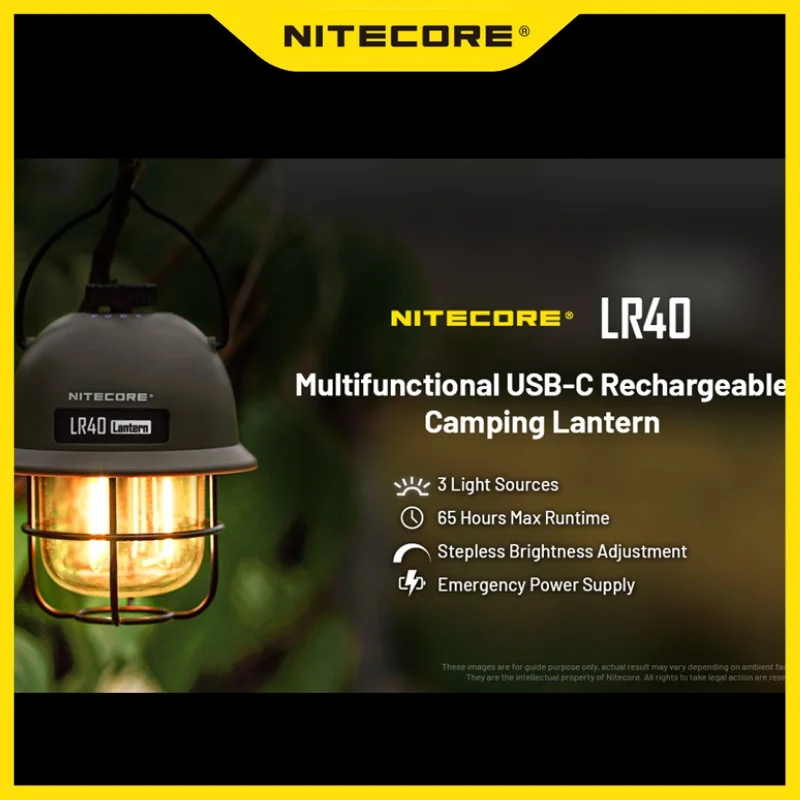 NITECORE LR40