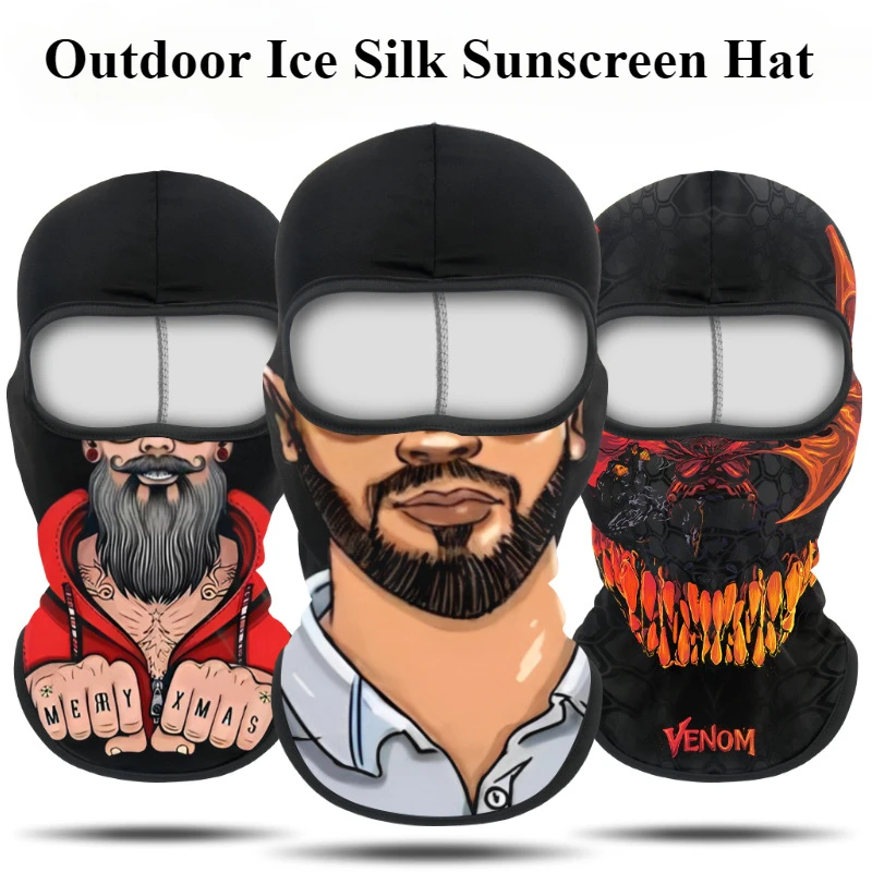 

Outdoor Sunscreen Balaclava Riding Scarf Novelty Full Face Mask Multifunction Bandana Ski Masks MTB Bicycle Headgear