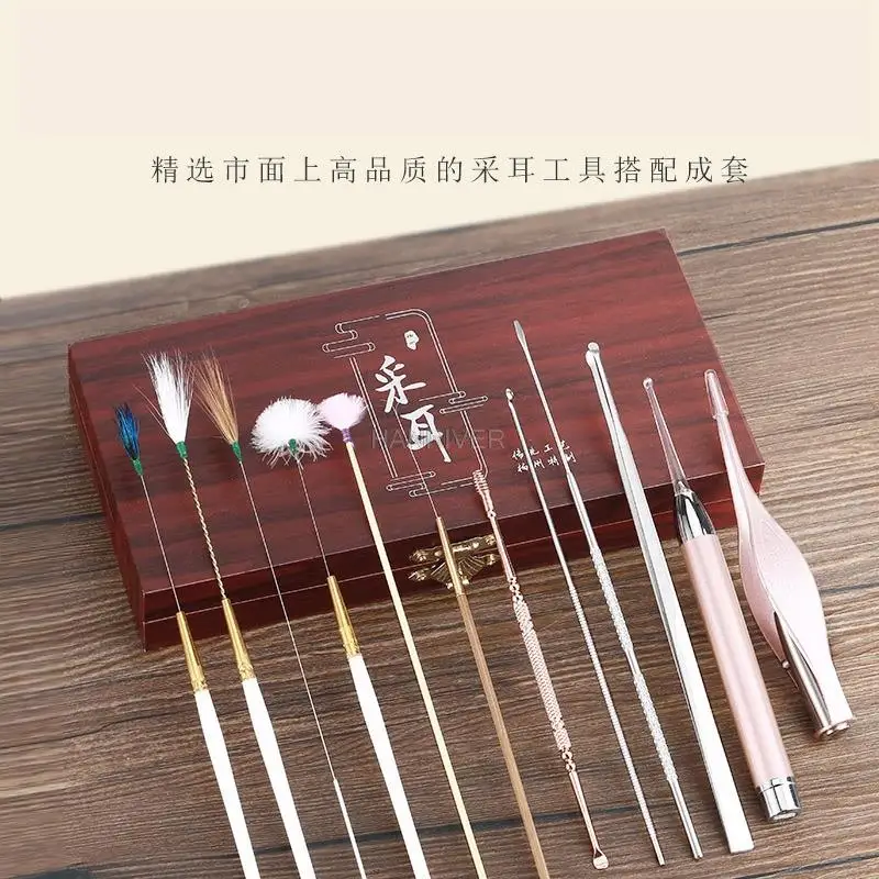 Professional ear picking tool set ear pick ear pick goose feather stick buckle pick ear pick luminous visual ear pick wooden box