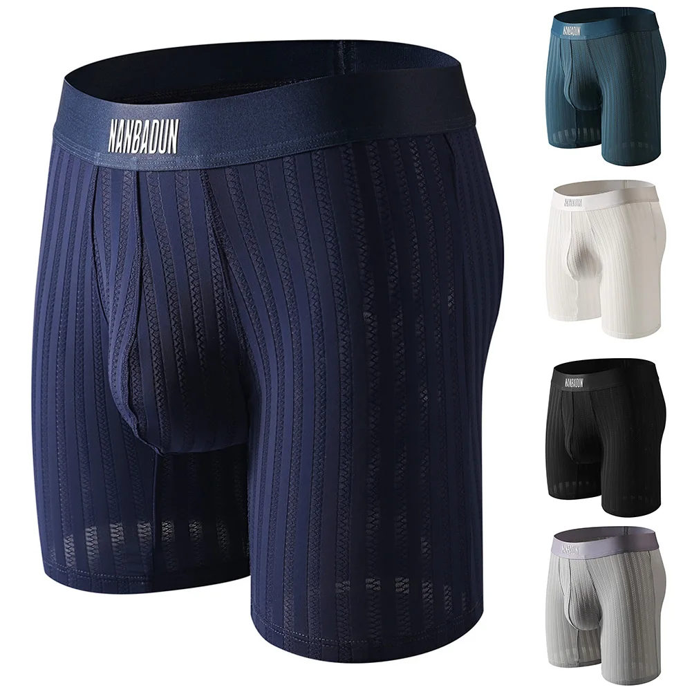 

Мужские трусы-боксеры с длинными штанинами и охлаждающей сеткой, влагоотводящие, в полоску, из ледяного шелка, с контурным карманом, трусы-шорты