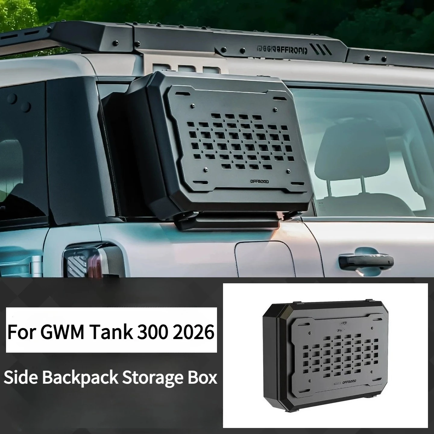 For GWM Tank 300 2026 Car Side Backpack Storage Box Off-road Frame Side Window Hanging Board Storage Rack Car Accessories detail image 1