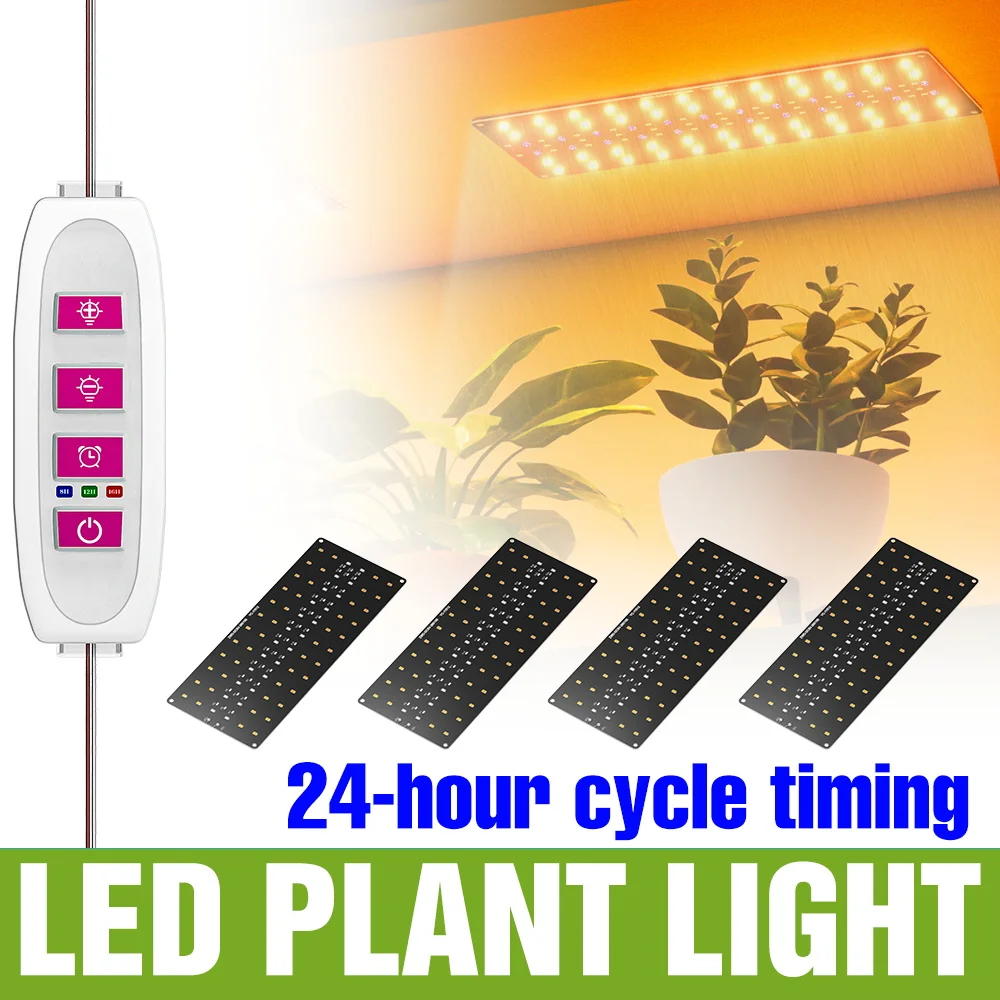 Usb Full Spectrum G…